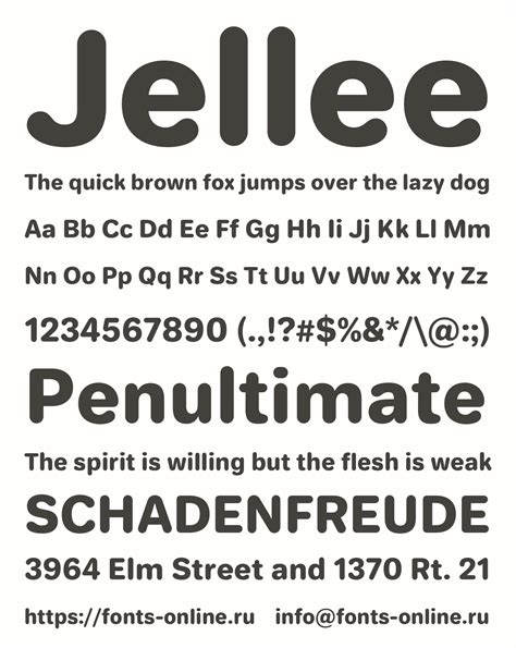 Jellee font example on a sky background