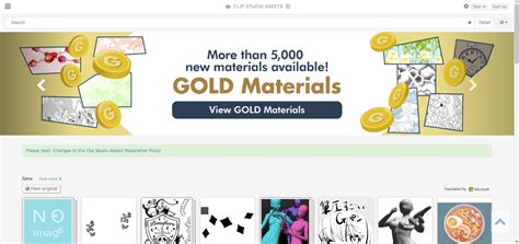 Screenshot of Clip Studio Assets website showing various materials