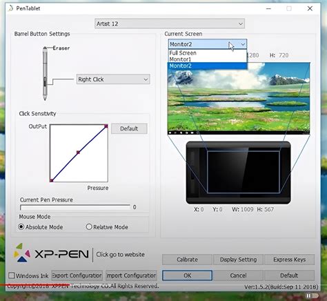 Screenshot of XPPen driver settings panel