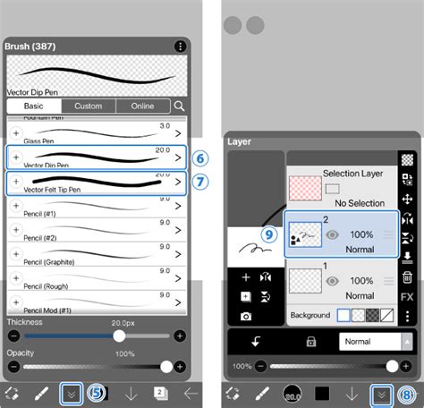 Screenshot of the ibisPaint Layer window showing a selection highlighted in blue