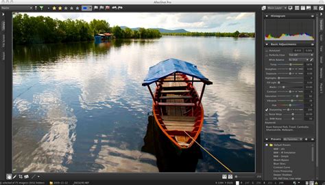 AfterShot Pro 3 user interface