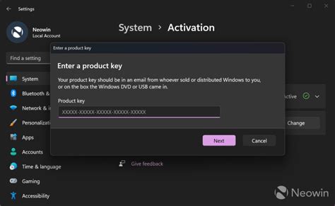 Software activation dialog box