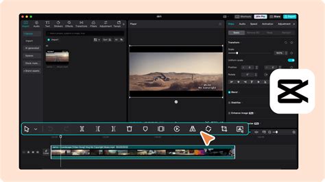 A screenshot of CapCut PC interface highlighting the 