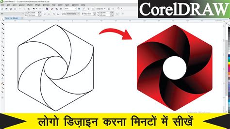 CorelDRAW logo design example