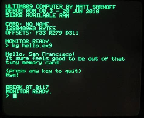 Retro computer screen with typing text
