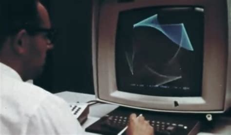 Early computer graphics software interface