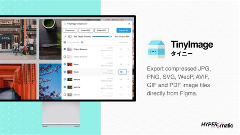 Screenshot of TinyImage for Figma plugin interface
