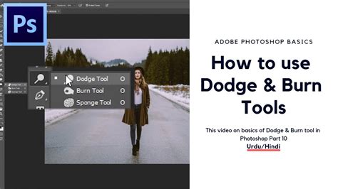 Using Dodge and Burn tools to add depth to clouds