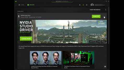 Screenshot of NVIDIA GeForce Experience highlighting the Studio Driver option