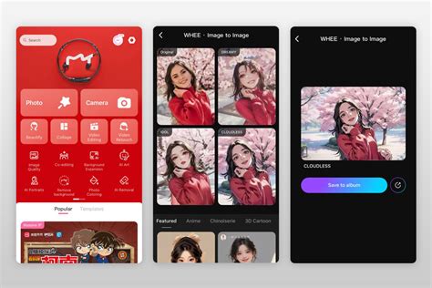 Meitu app interface