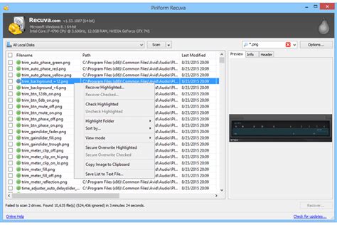 Screenshot of data recovery software interface