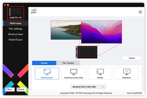 Screenshot of XP-Pen driver interface