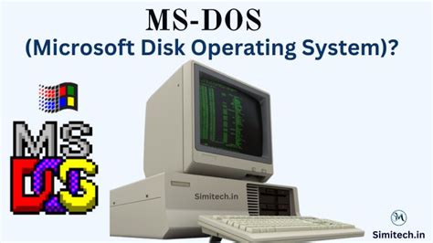 Early computer with MS-DOS operating system