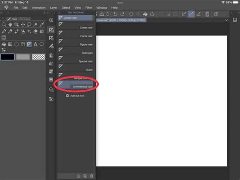 Illustration showing the Ruler tool group in Clip Studio Paint with the Symmetry Ruler highlighted