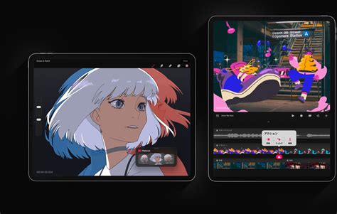 Comparison of Procreate and Procreate Dreams features