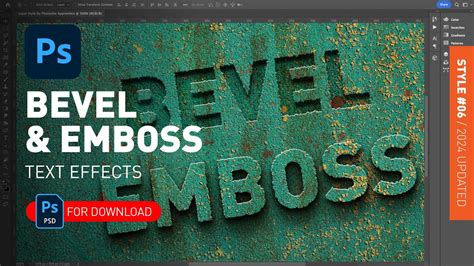 Photoshop Bevel and Emboss layer style