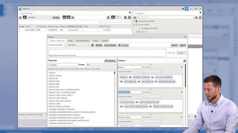 Screenshot of the Elements Organizer interface