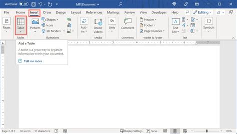 Microsoft Word Insert tab showing the WordArt dropdown menu