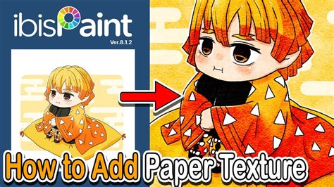 Applying a paper texture to an illustration in ibisPaint