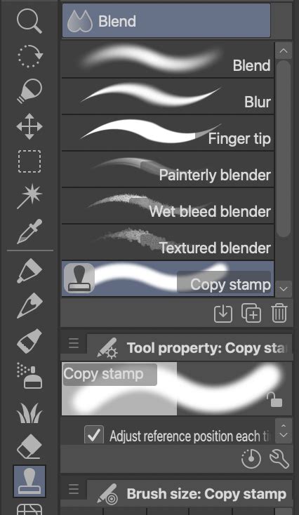 Copy stamp tool under the Blend sub menu