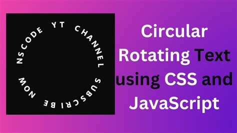 A sequence of frames showing text rotating in a circle.