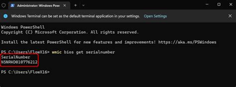 Screenshot of the 