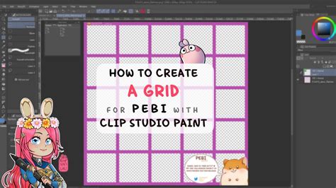 CLIP Studio Paint Ruler Bar and Grid Overlay