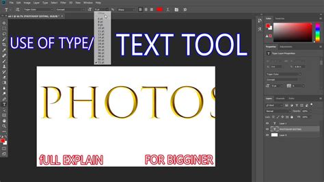 Photoshop Text Tool Interface