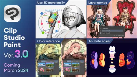 Screenshot of Clip Studio Paint interface showing a line art smoothing filter