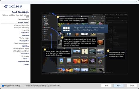 Screenshot of ACDSee Photo Studio Ultimate interface