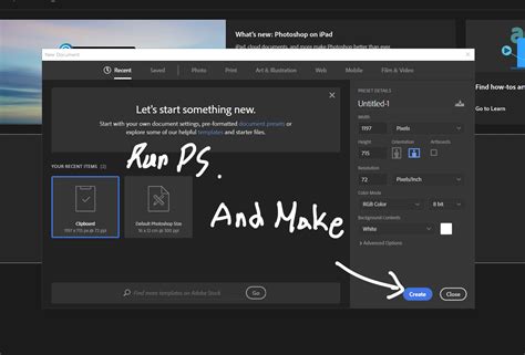 Photoshop welcome screen with auto-show home screen option