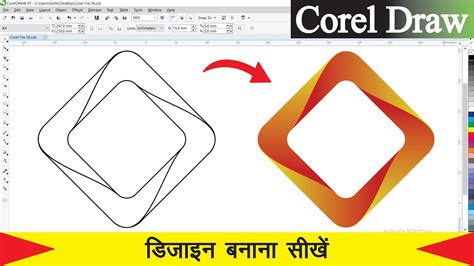 Illustration of a simple CorelDRAW pumpkin design created using the described steps