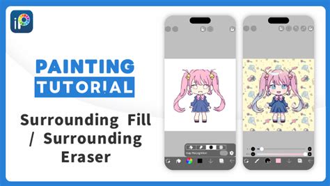 Illustration demonstrating the use of Surrounding Fill in ibisPaint