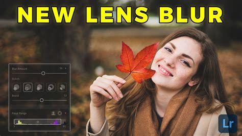 Screenshot of Lightroom's AI-powered Lens Blur tool
