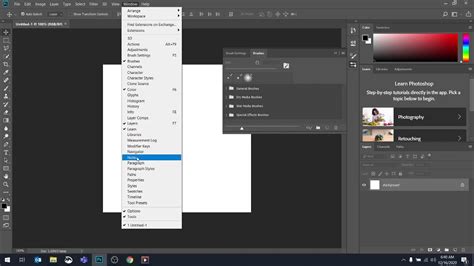 Photoshop workspace switcher menu