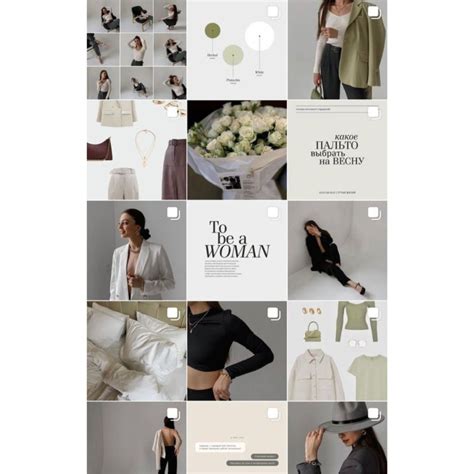 A visually appealing Instagram post by Bailey Dedrick, perhaps a fashion flat lay or a travel photo.
