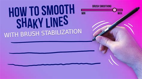 Comparison of smooth and shaky digital lines