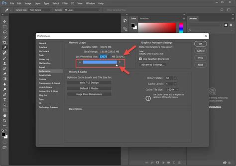 Screenshot of Photoshop Performance Preferences window with Memory Usage slider highlighted