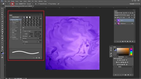Smudge tool in Photoshop toolbar