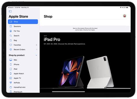 iPad App Store update screen