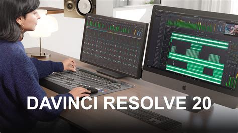 DaVinci Resolve Fairlight interface