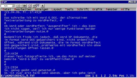 Screenshot of WordPerfect 5.1 for DOS interface
